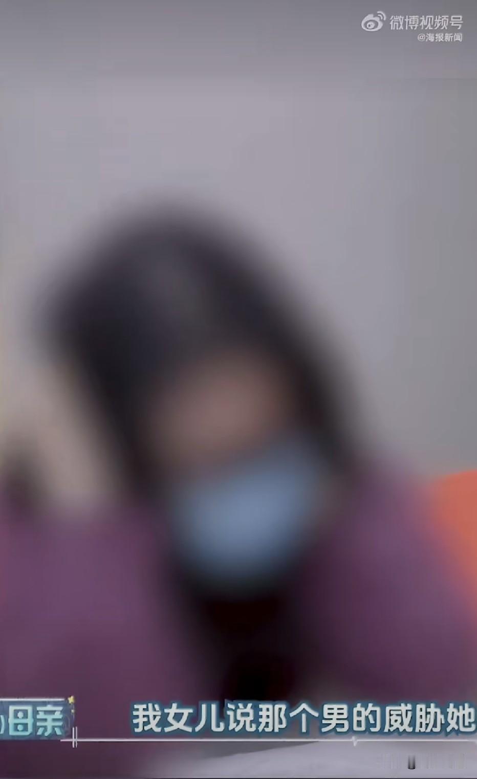 11岁女孩感染性病的背后，原来隐藏着一起令人震惊的侵犯未成年人犯罪。浙江，据