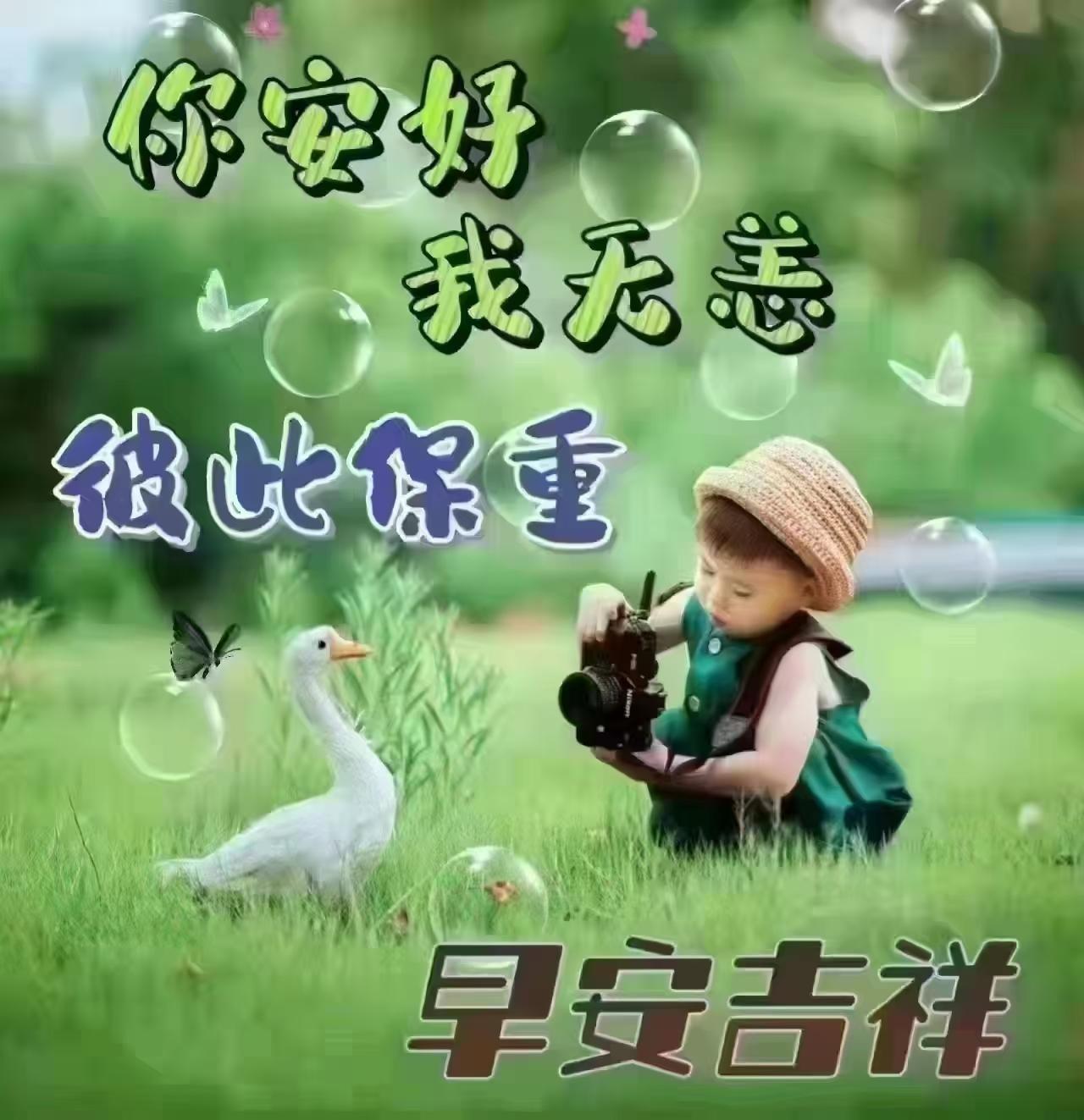 秋天漸已涼，在閑暇之餘：煨一壺老茶，煮一杯咖啡，熱一盒牛奶，斟滿一杯酒