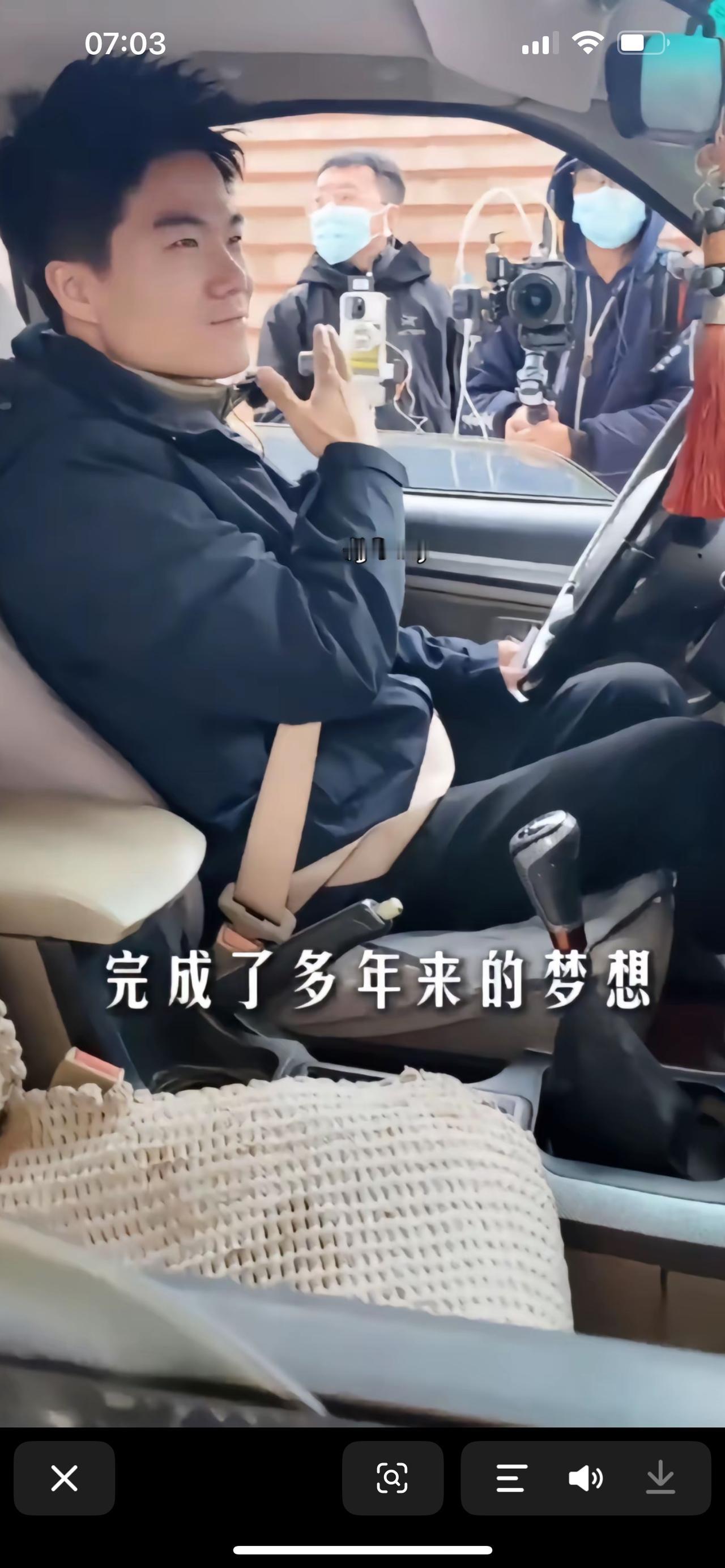 又是业绩过万的一天。宇辉昨天的宁夏小专场，就他上播的几个小时，销售业绩三千