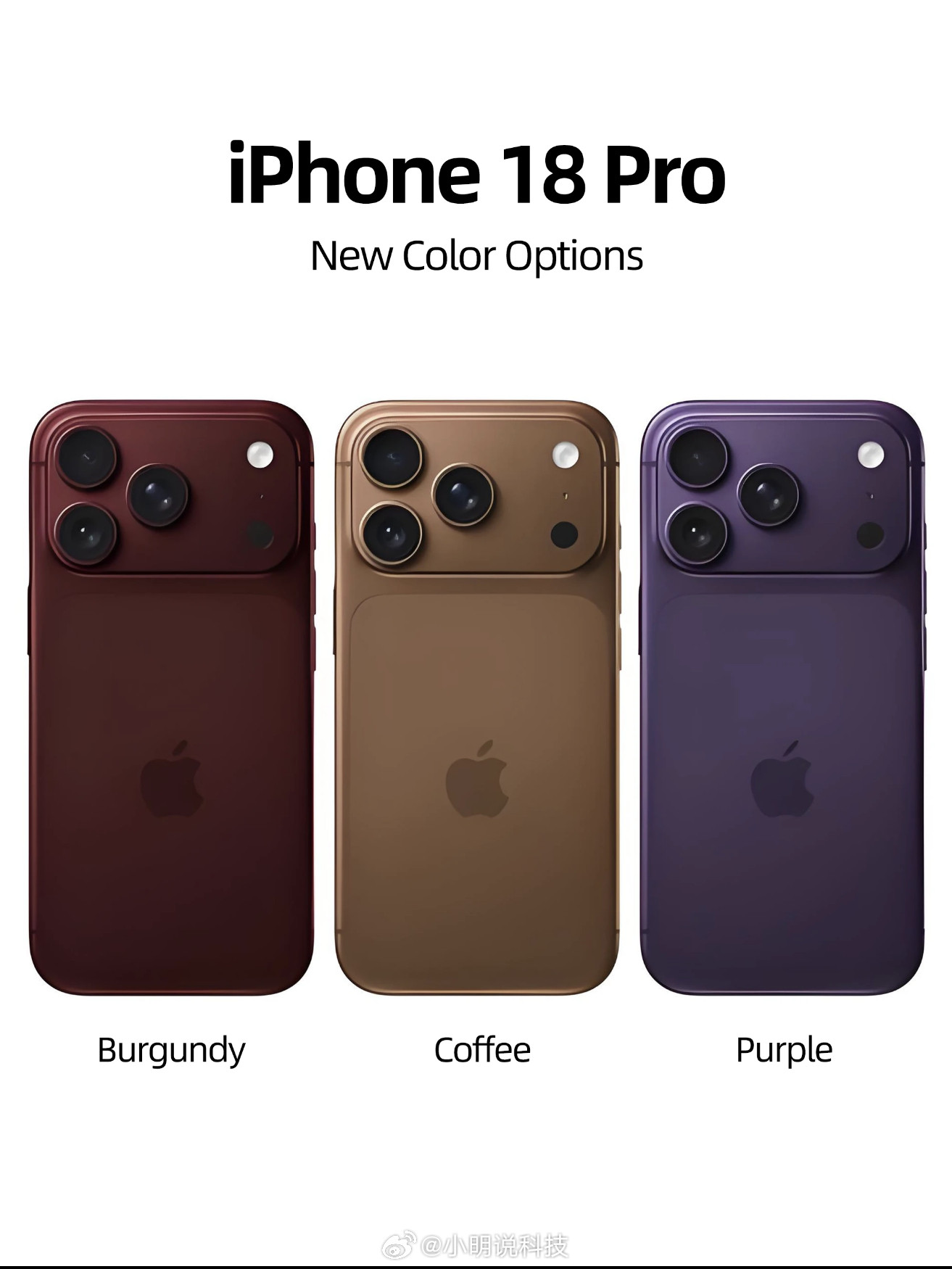 iPhone18Pro模具偷跑灵动岛缩小看来是是板上钉钉了，看着很OK，要是能