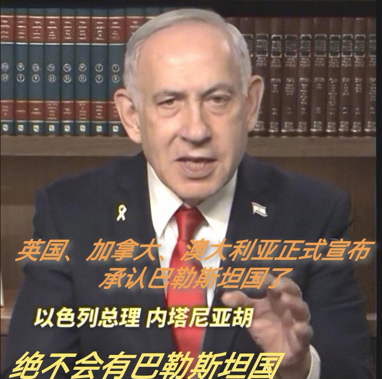 简直是牛嗨了呀！开始对抗全世界了！这越来越疯狂，真没救了！9月21日英国、加拿