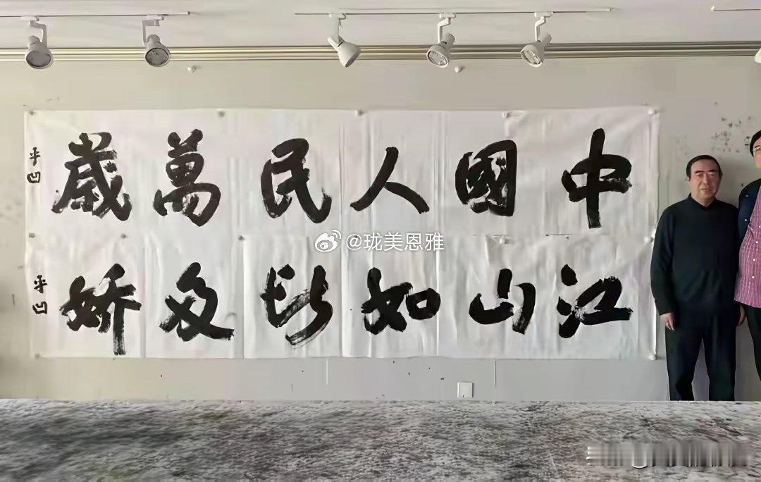 试问西北大学两个多月过去了贾浅浅论文抄袭调查出来了没希望能给全国网民一个明确答复