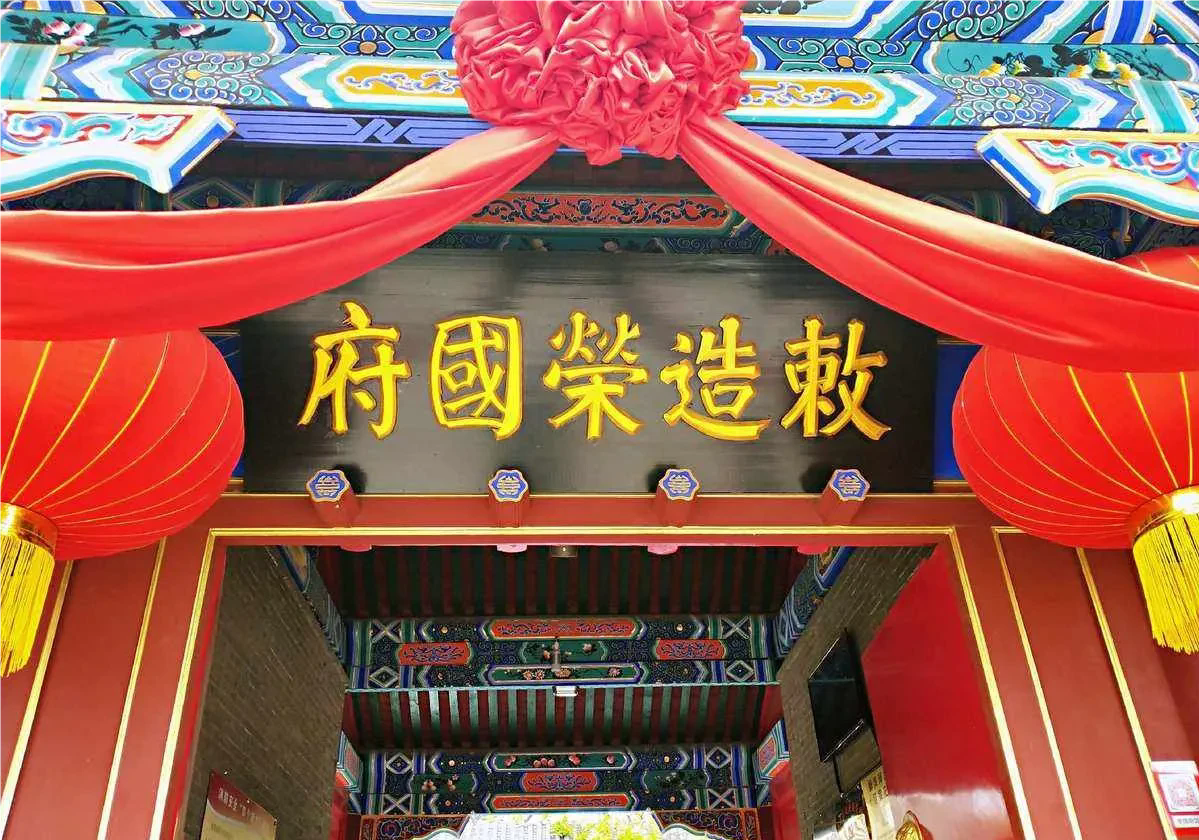 贾府到底做错了什么，得罪了谁？非得抄家？一是，贾府对官场的掌控，要知道贾雨村做