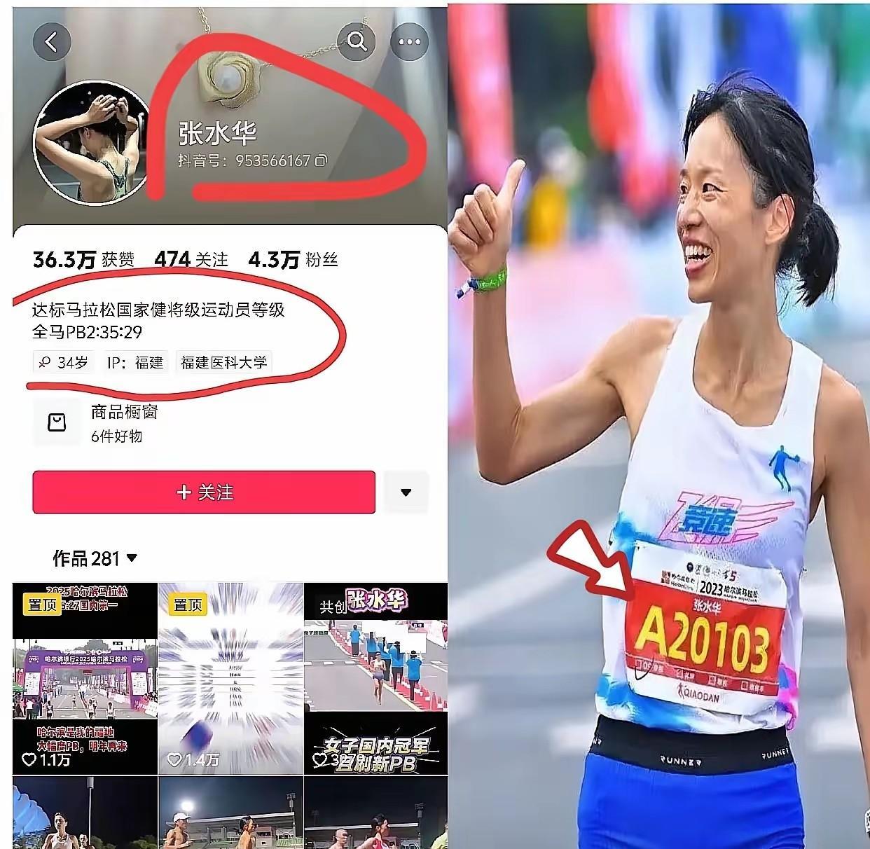 这泼天的富贵，居然没接住，你说气人不[笑着哭][笑着哭][笑着哭]