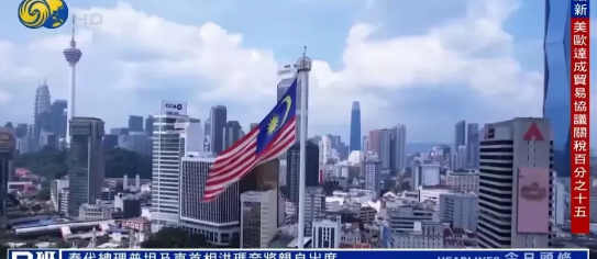 柬泰冲突第五天，又传来三个新消息！消息一：在东盟轮值主席国马来西亚总理安瓦尔