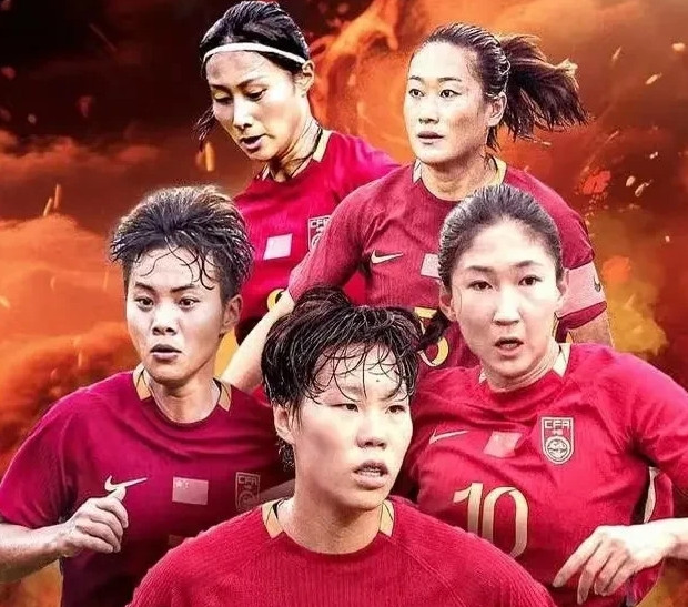 【女足第三别说遗憾！竞技场只相信成王败寇】东亚杯女足赛韩国以一种“滑稽赛制”的