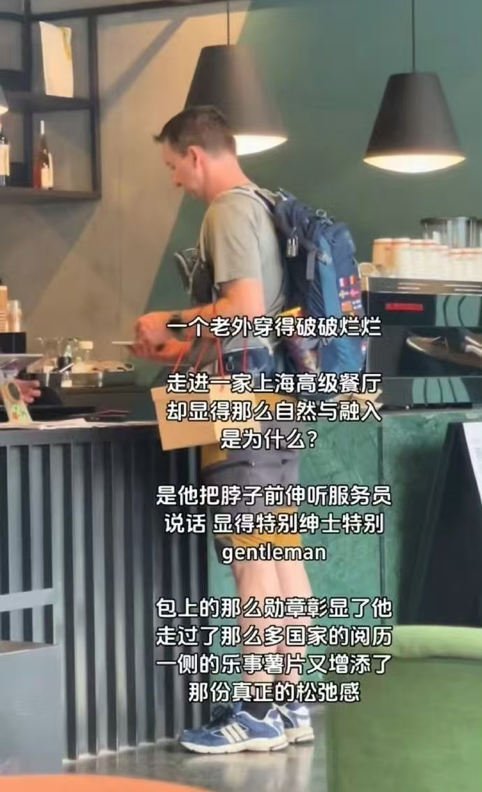 至于舔的这么深情嘛……​​​