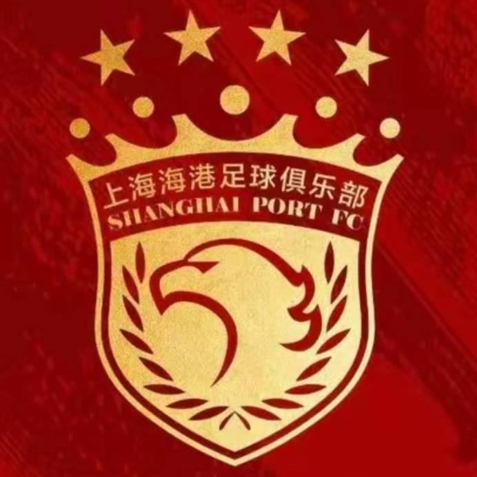 盘点上海海港近八年最佳十场球：1、2018年中超上海海港8比0大连一方2、