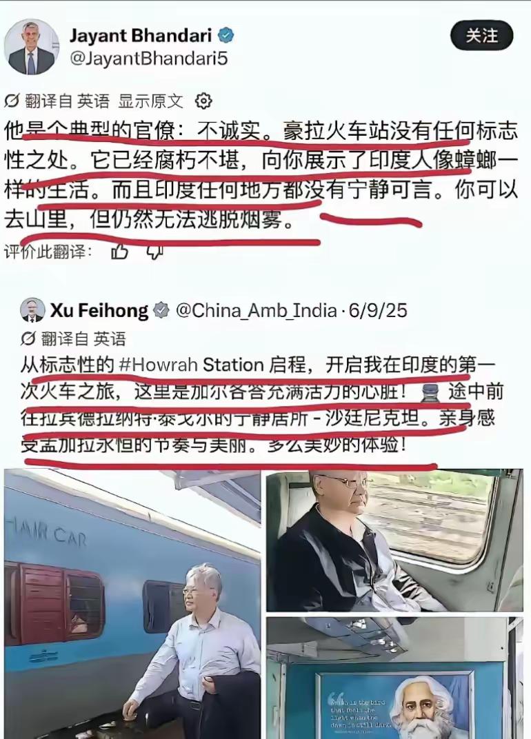 印度人在国内随处可见，确实是从他上任后开始的，持续呼吁外国代理人法落地！人是