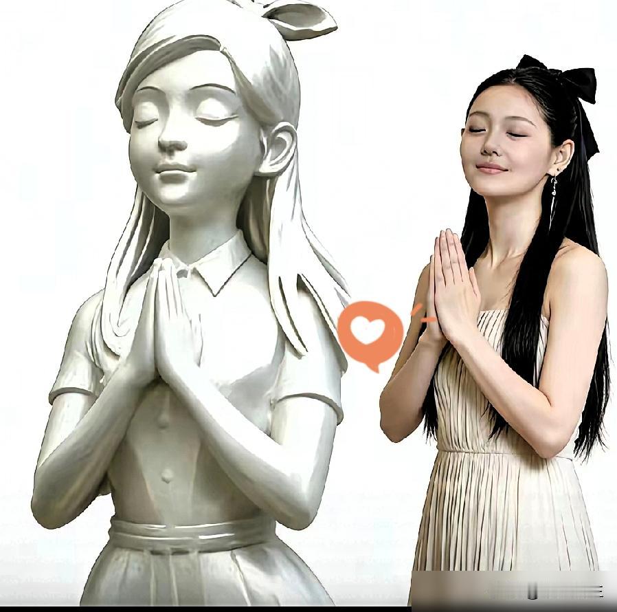 千万别以为女明星的爱情有多贵。戒指是纹的，包是裤裆布做的，连生日礼物都是碎纸