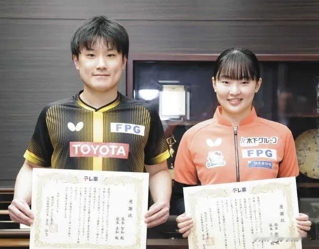 【日媒】张本兄妹实现赛事史上首次兄妹双双夺冠，获东京电视台特别表彰：极大提升了品