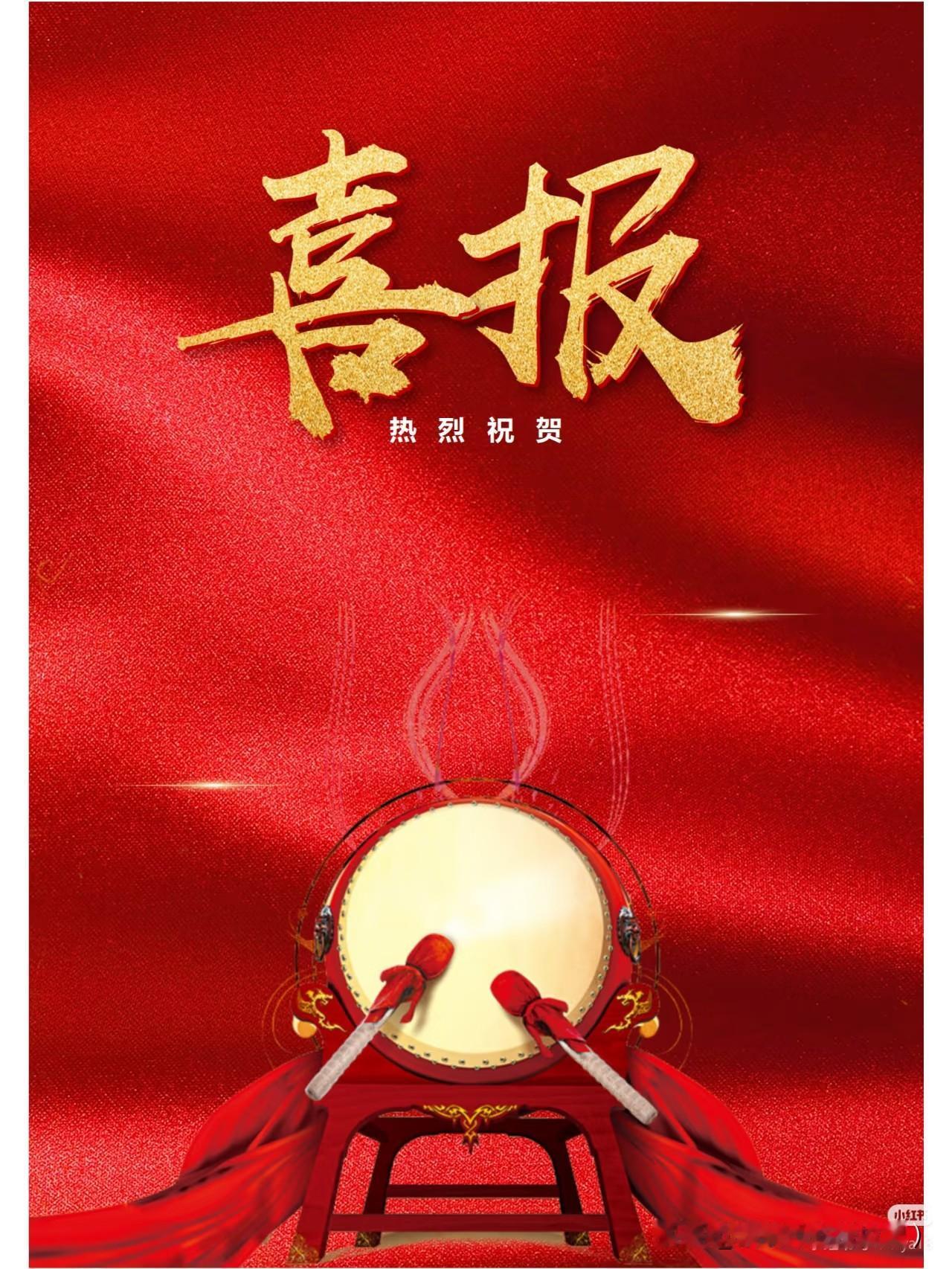 丧事喜办!这热闹劲儿,怕是比过年放烟花还让人提神。美军那两架飞机,一个小时