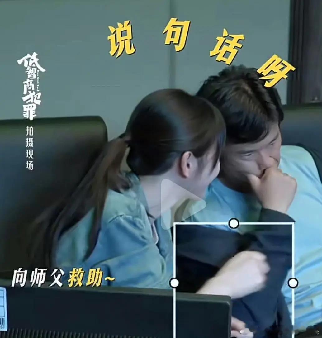 田曦薇这是在和王骁老叔卖cp吗？太拼了
