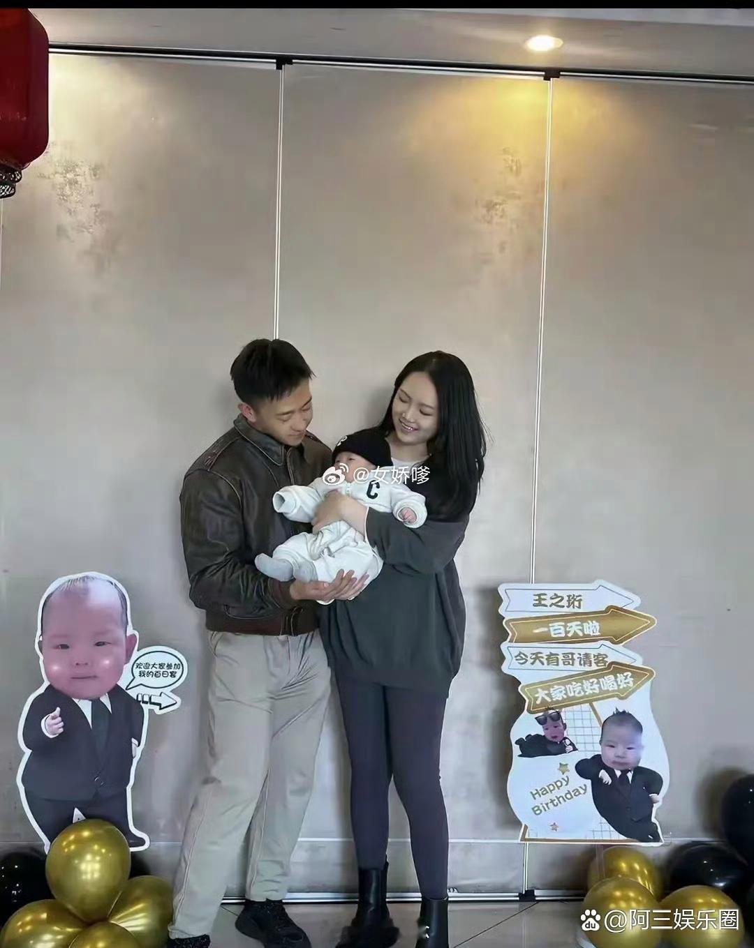 这么好的基因，不生三胎就浪费了