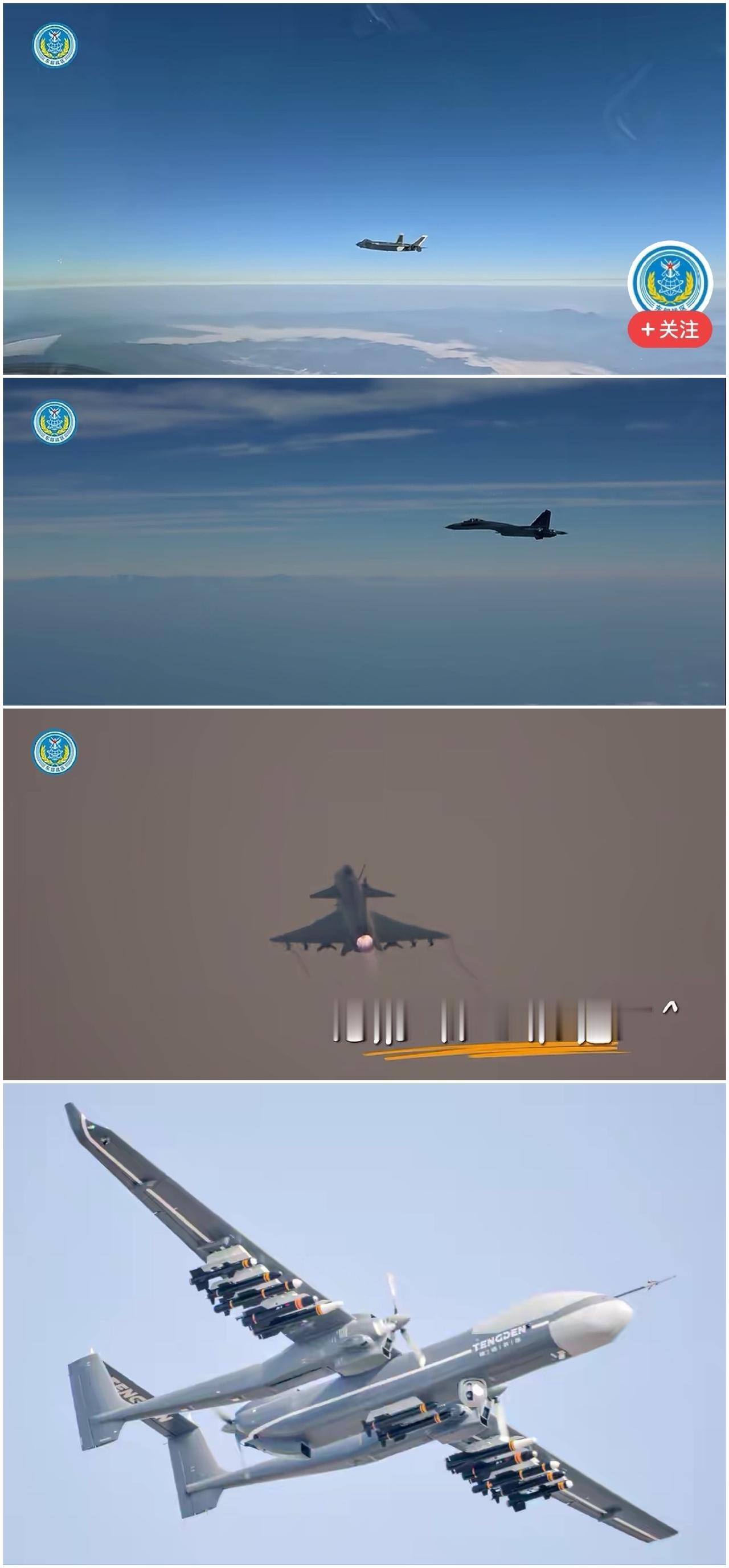 世界上就没有我们战机到不了的地方，今天全世界都明白了这句话的含金量。当我们无