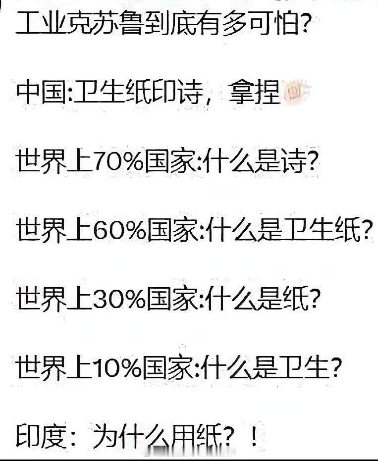 这……