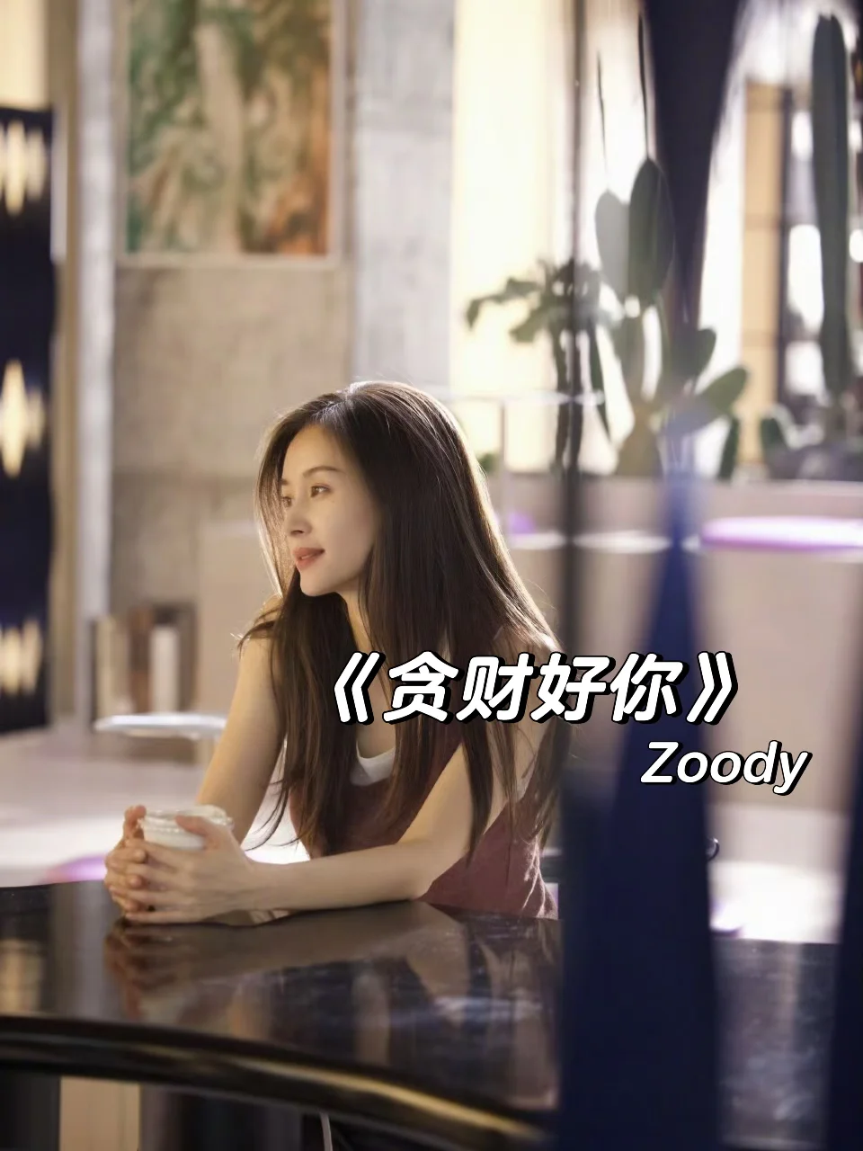 破镜重圆｜男主被断崖式分手后依旧超爱