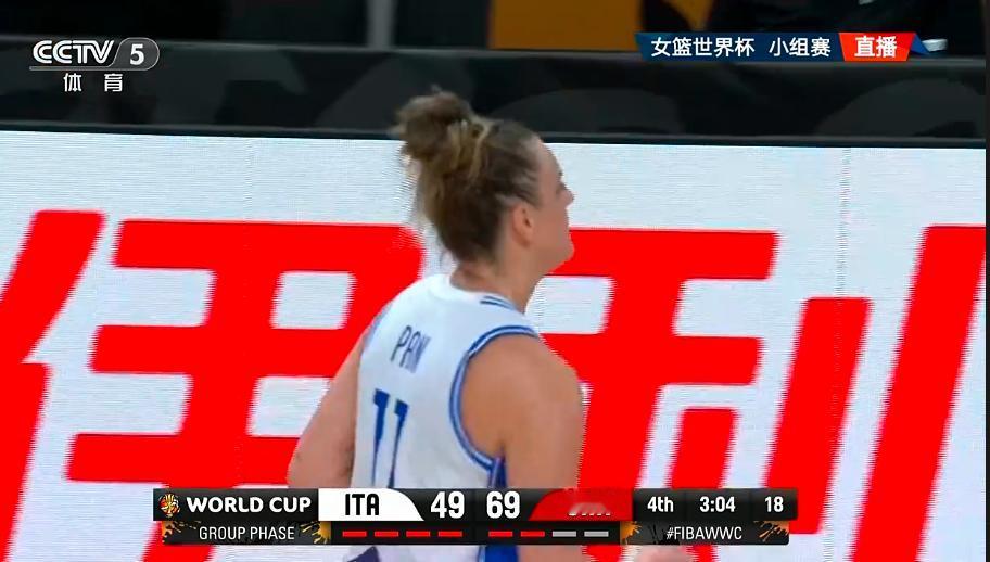 中国女篮和意大利女篮世界杯小组赛第三轮，万万没想到，中国女篮涅槃重生了，半场4