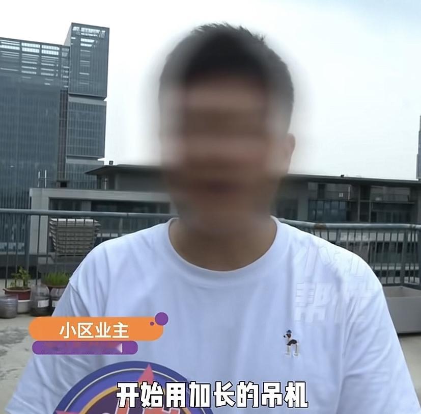 河南周口，有个顶楼业主，买了9楼，嫌不够，直接把天台打穿加盖第10层，隔断、配重