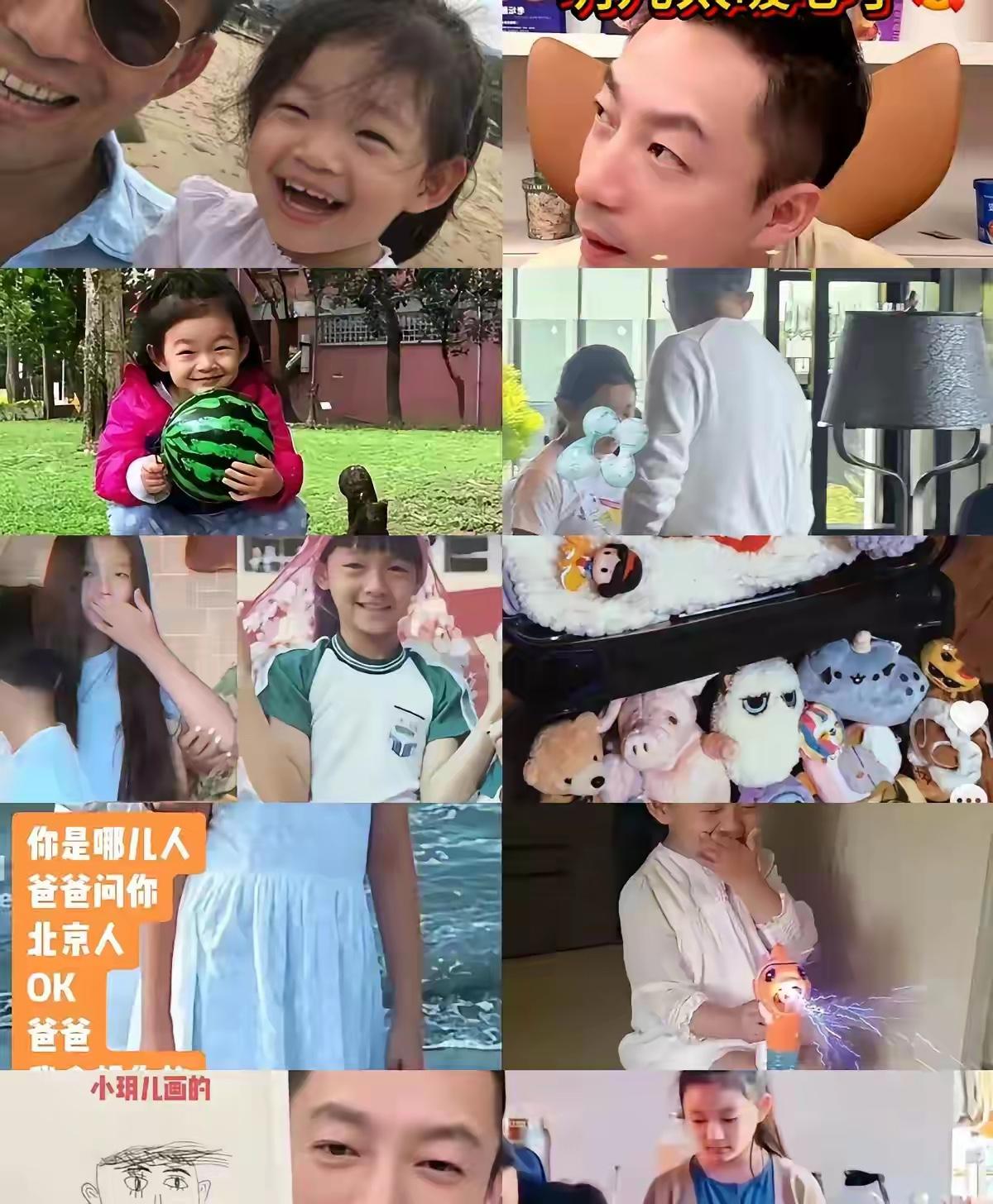 小菲对孩子的爱，看看他有多优秀。资本是底气，资源是他的霸气。他能为自己的孩子付出