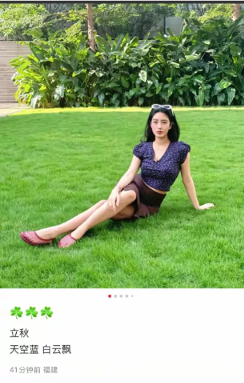 杨采钰已然从香港月子中心返回男方的老家福建了！她的男友张向荣为金鹿集团的公