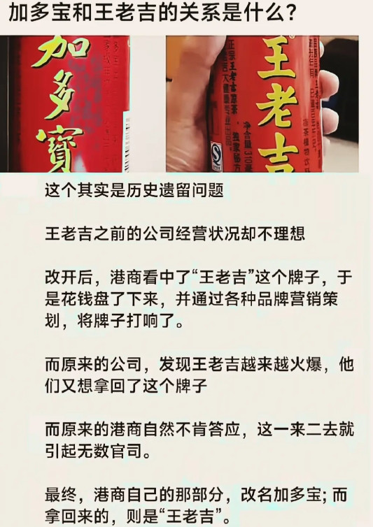据说这是商业史上经典的案例