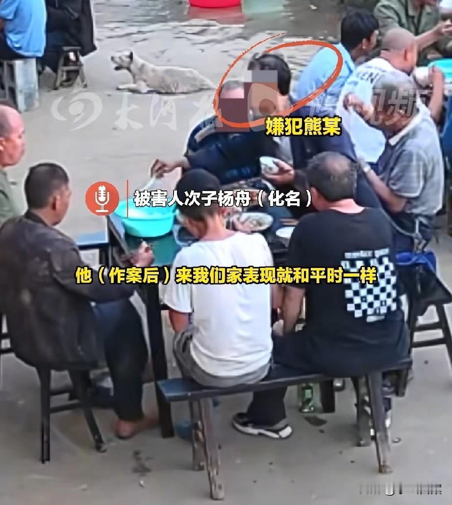 贵州被害抛尸的农妇长期独自住老家,嫌犯是老熟人,将对方勒死后裸身埋入石缝。因为相