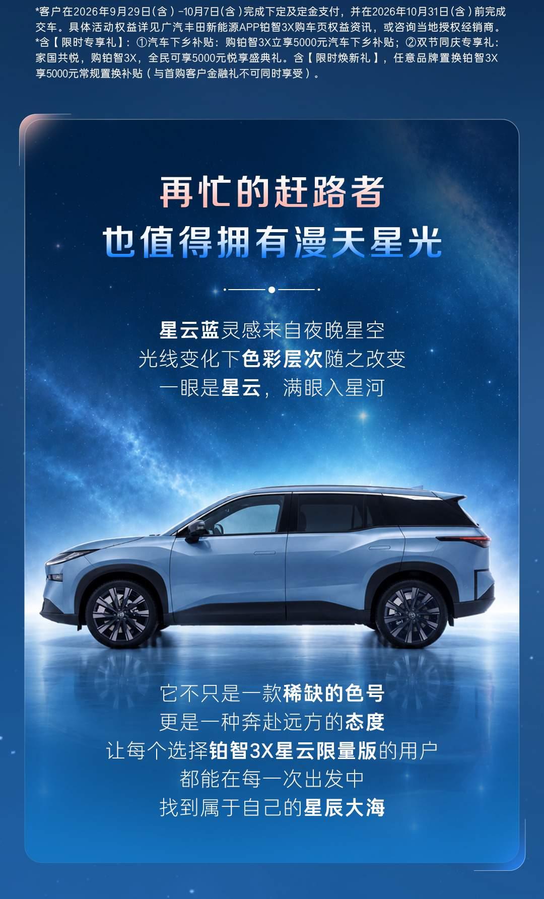 外媒称中国车企的路已经走偏了：中国车——不研究发动机中国车——不研究变速器