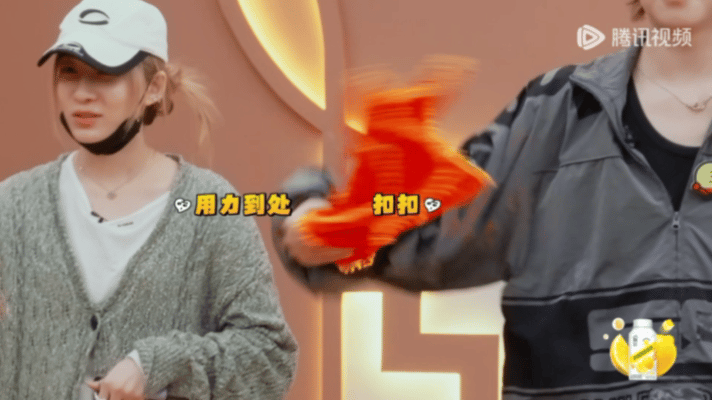 王子浩cha大花轿染色体专属传承曲实锤！王子浩舞台翻跳大花轿氛围感拉满，完美复刻