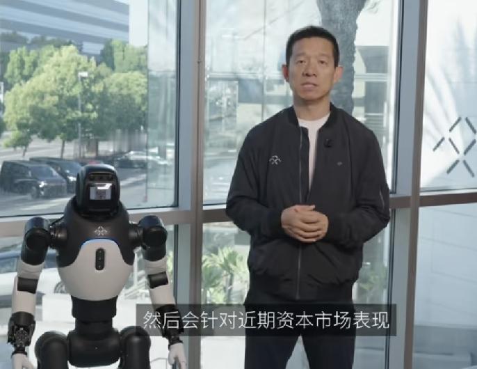 贾老板不搞汽车了，现在开始搞机器人了。贾老板的忽悠本领，我只要有一层，也不会混