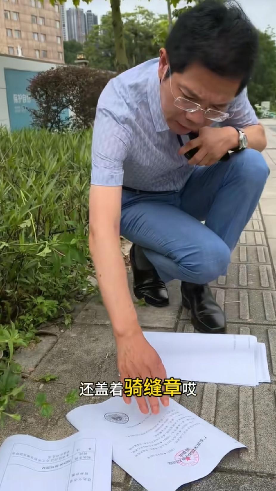 明牌一波接一波，这节奏让人目不暇接！该说不说对方苦心经营围追堵截这么多年，却