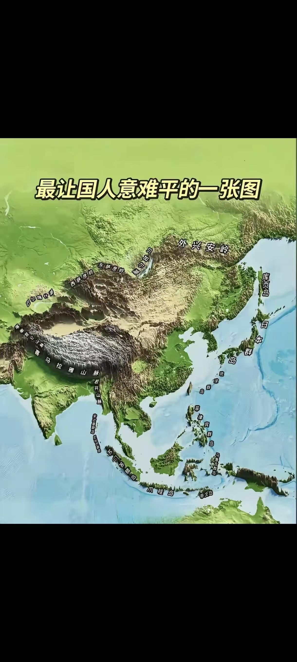[呲牙笑]为啥我们称印度为“阿三”？？据说是因为印度自诩世界第三，排在美国，俄罗斯