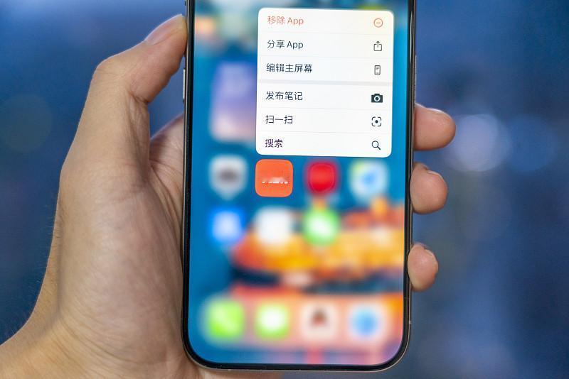 iOS27.0.1正式版快更了！希望能修复这些问题更完iOS27的第二天我就