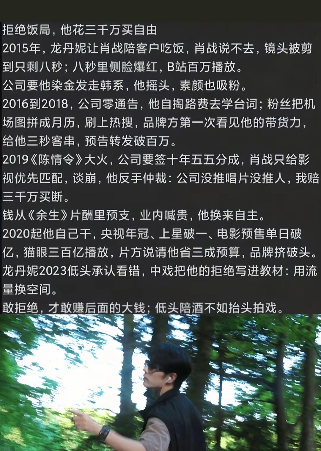 无愧为顶流