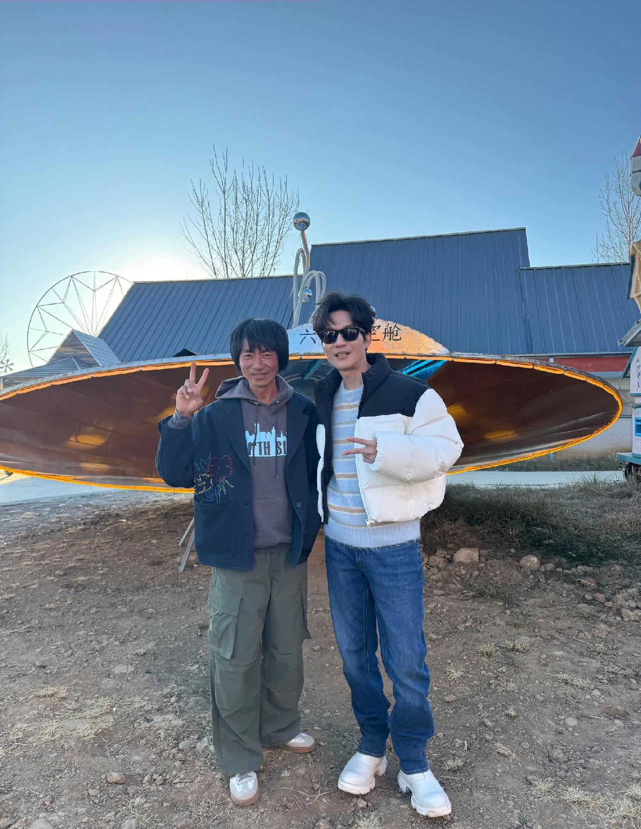 快乐老友记杀青了，兄弟们各回各家了，粉丝去厚米之家团建了，节目组的这一套程序好奇