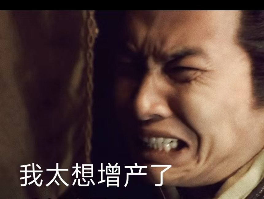 阿联酋白袍哥哈哈