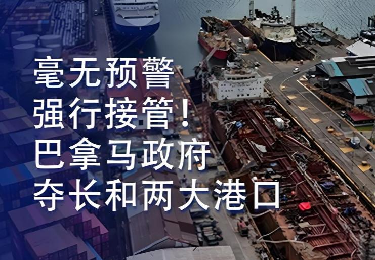 立陶宛、荷兰、菲律宾、尼日尔、巴拿马等，都在蠢蠢欲动。这些国家过去几年与中国