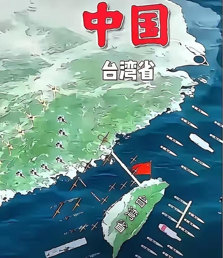美国转为支持中国统一，只有一个关键时刻——就是美国判断，中国出手解放台湾前夜的那