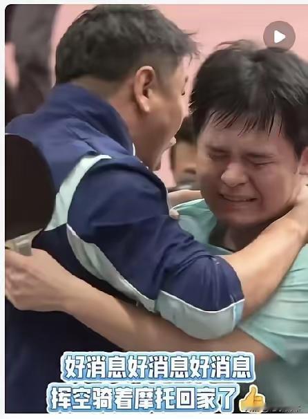 "混双老祖″跌落神坛，阴阳怪气之声又起！败了就败了，承认新人的球技涨了就这么难么