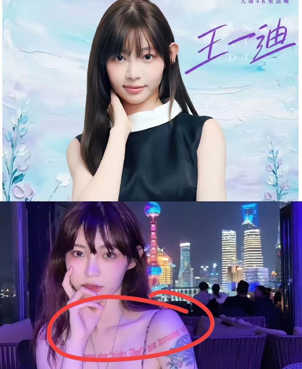 千万网红痞幼恋综4男全弃权，哪是缺钱找罪受，分明是缺爱敢赌真心！说她图流量的