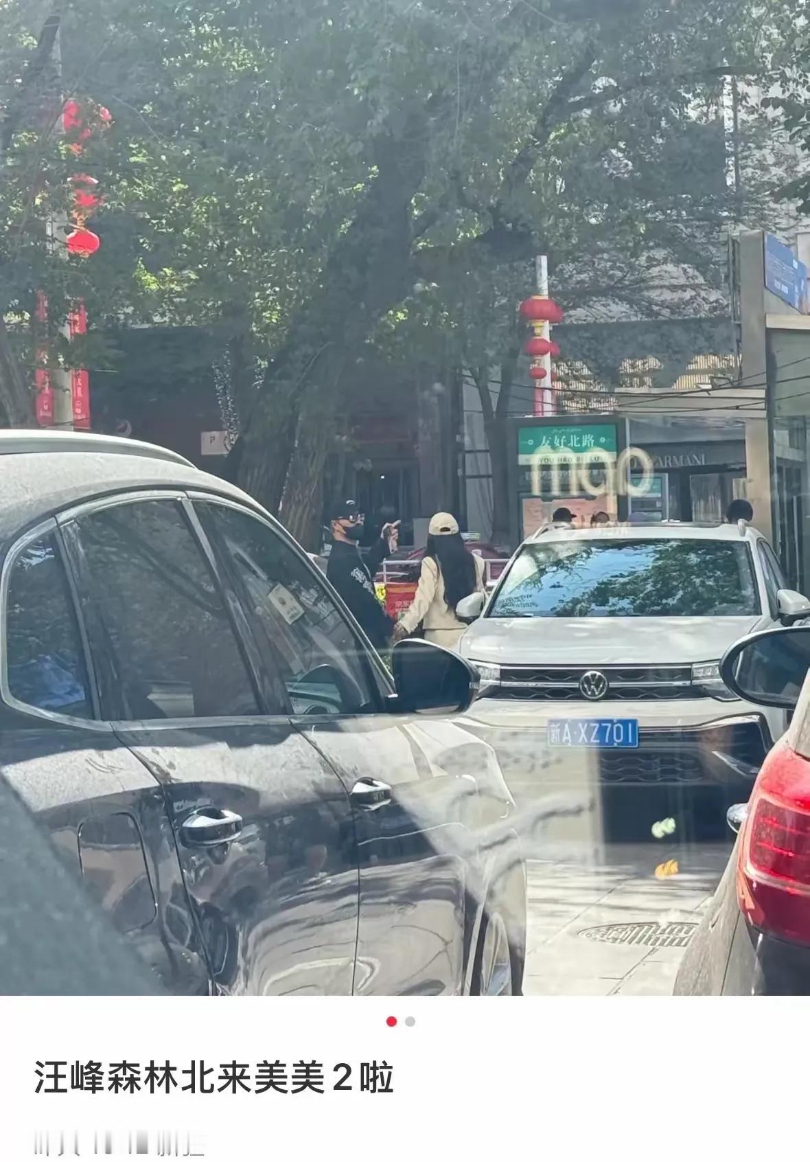 汪峰专门飞新疆陪森林北过七夕，章子怡七夕只能陪两个孩子被偶遇的汪峰在七夕这天在
