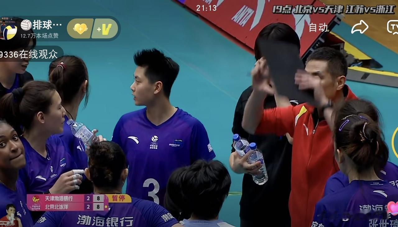 我以为天津女排必胜，但董禹含不答应！今天天津女排打得可真好啊，果真是年后训练