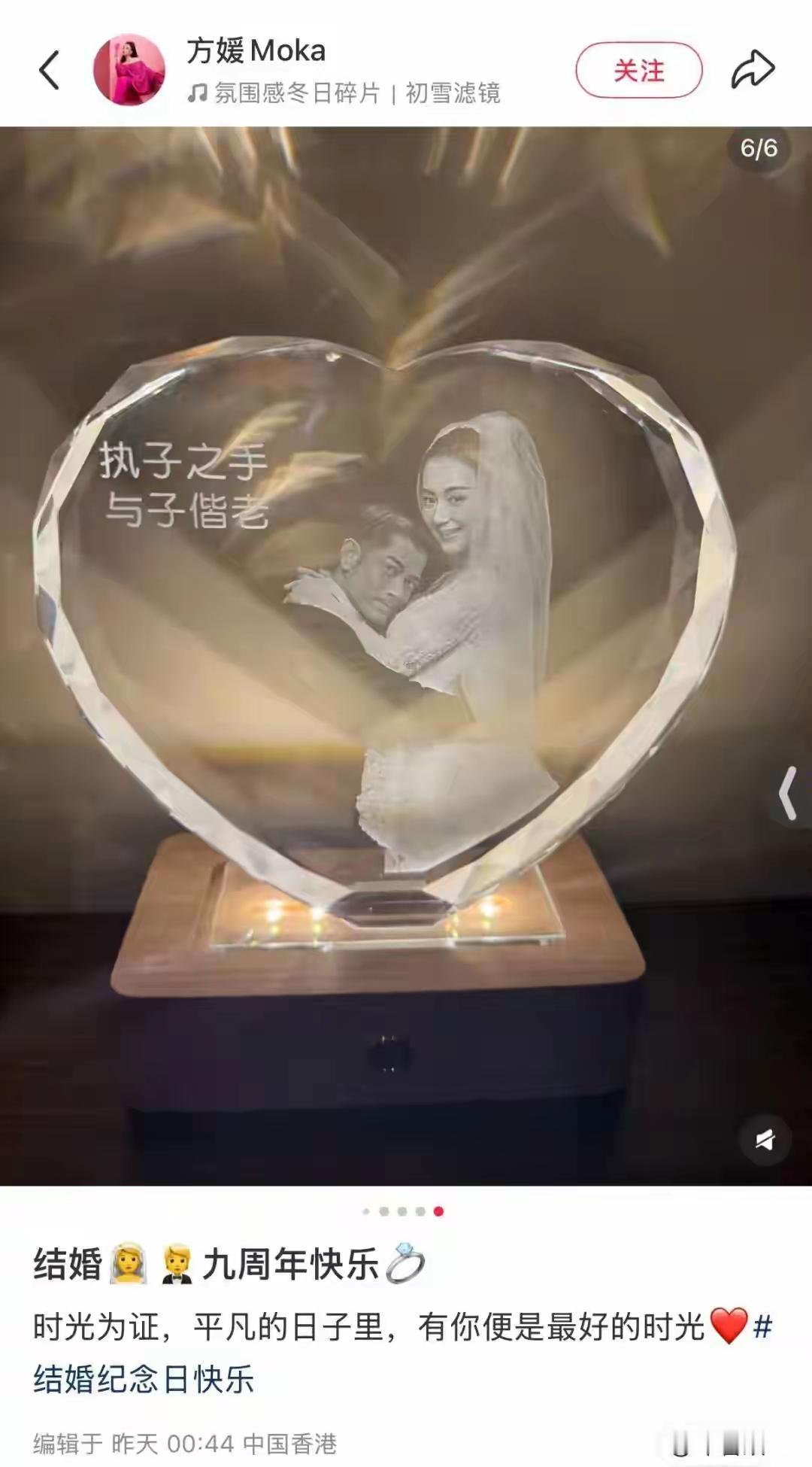 郭富城60岁还像个小伙子，我不羡慕。郭富城60岁还能生女儿，我也不羡慕。