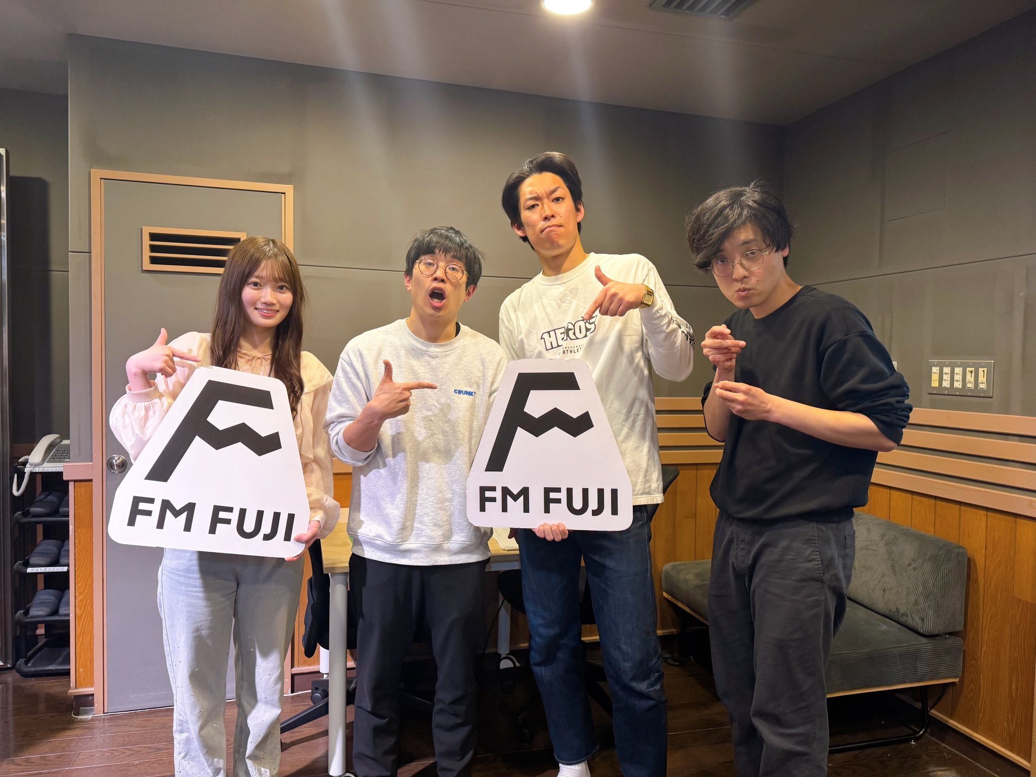 フニャフニャ伝説愛宕心響