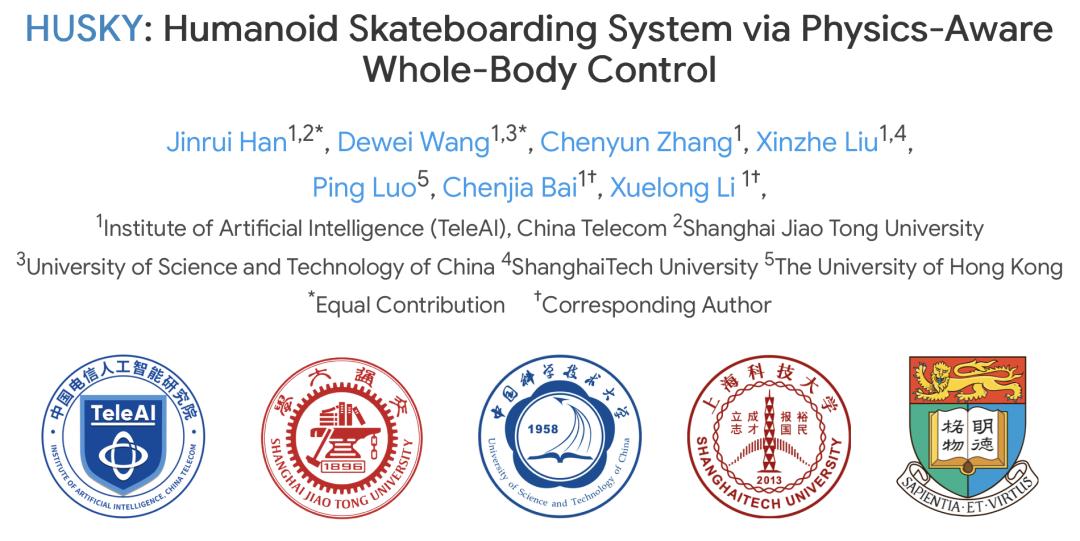 春晚演过武术后，宇树机器人又开始学滑板了