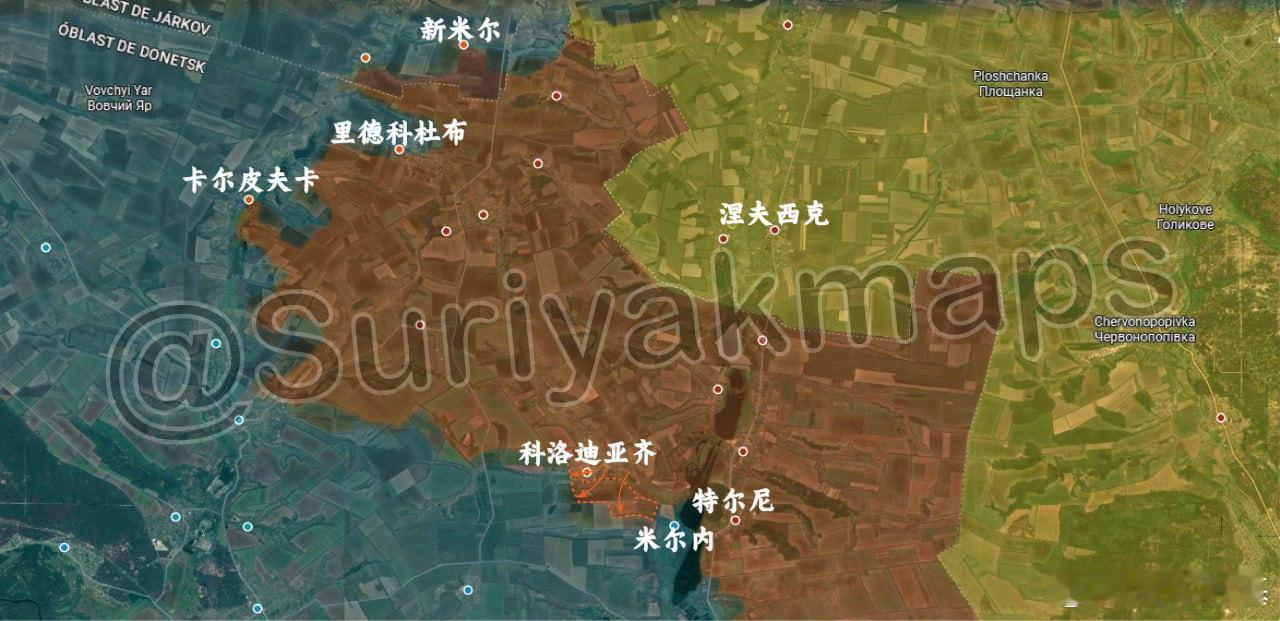 俄乌局势新进展suriyak更新8.5俄乌局势1、红利曼以北：俄军在科洛迪亚齐内