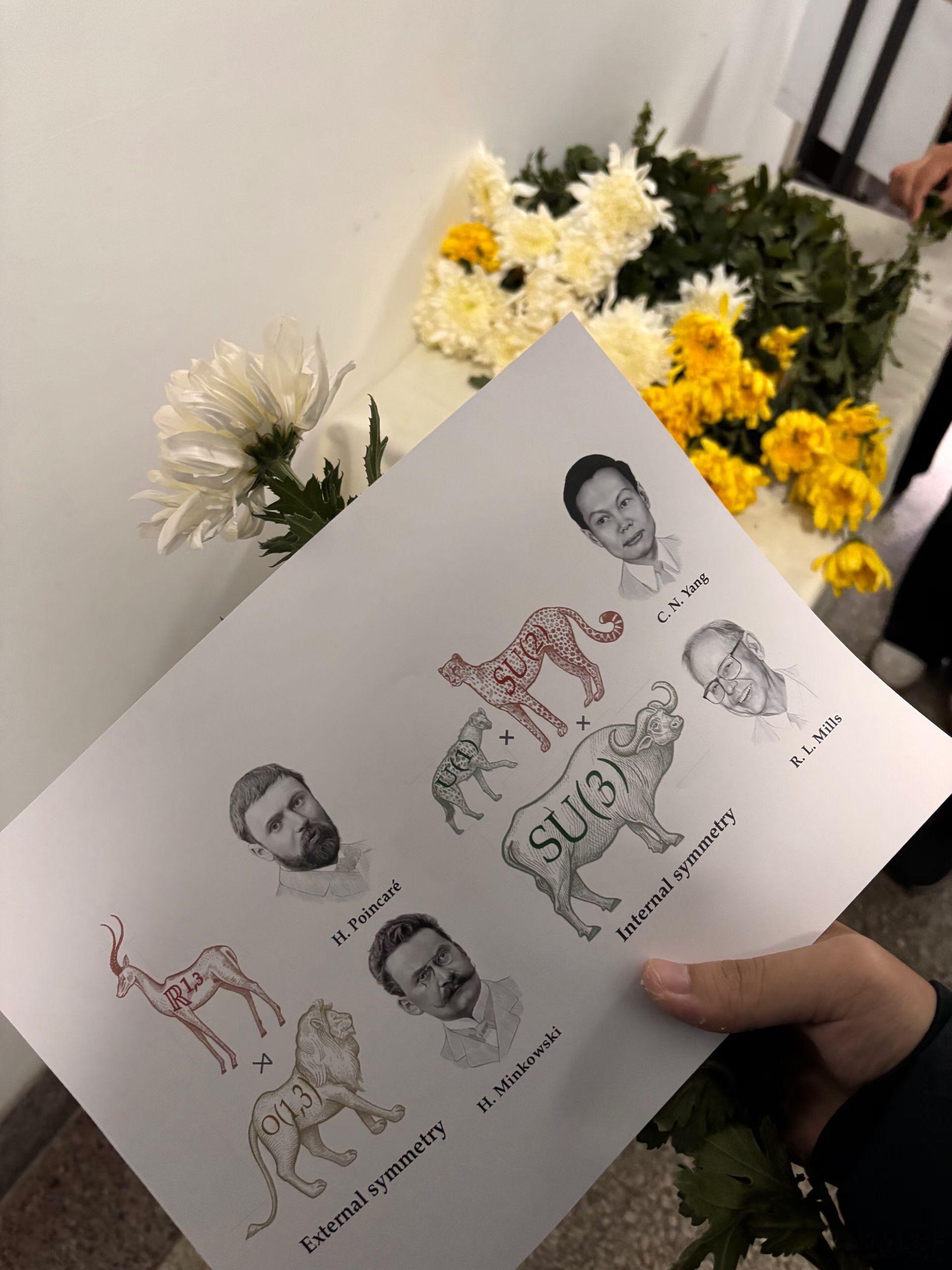 杨振宁对物理学的贡献是什么杨振宁对物理学的贡献是什么，来自香港的清华大学自动