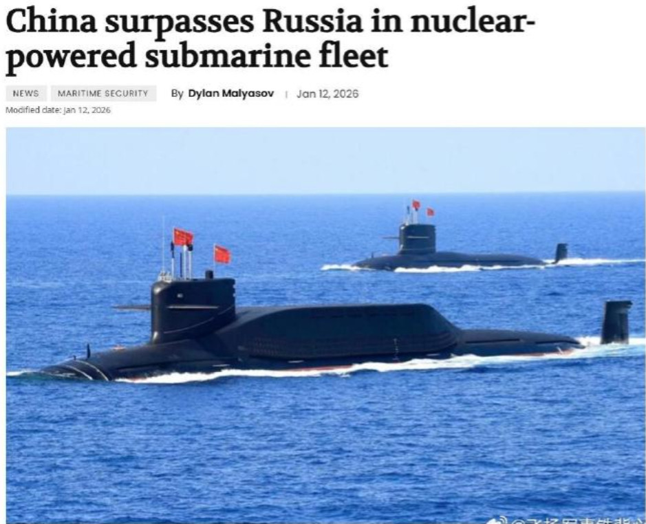中国核潜艇数量首次超过俄罗斯，美媒感慨被追的喘不过气，必须进行三方核谈判！《防务