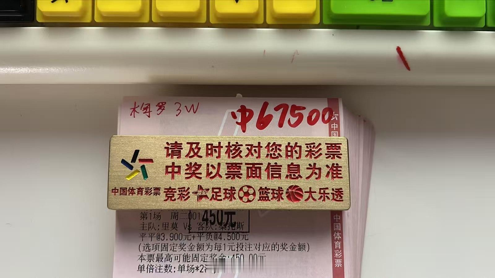 恭喜内部大哥重锤拿下，需要的朋友内部见