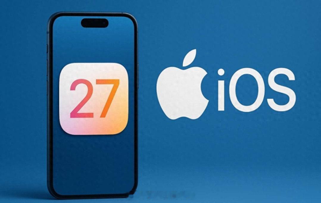 【iOS27最大看点】iOS27Siri独立APPSiriAI成iOS27最大看